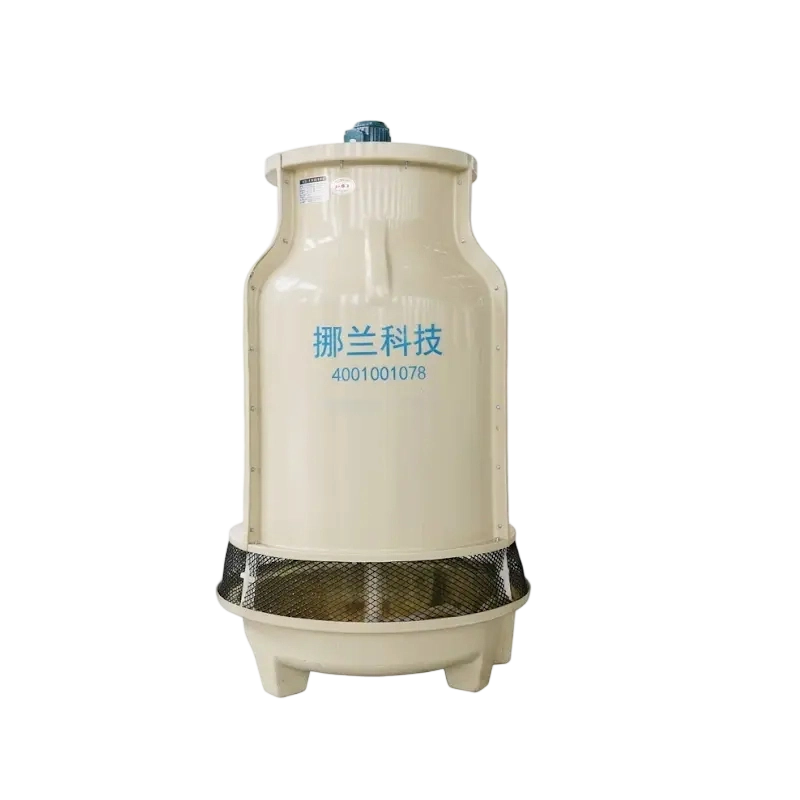 Anhui Noran Technology Co., Ltd.