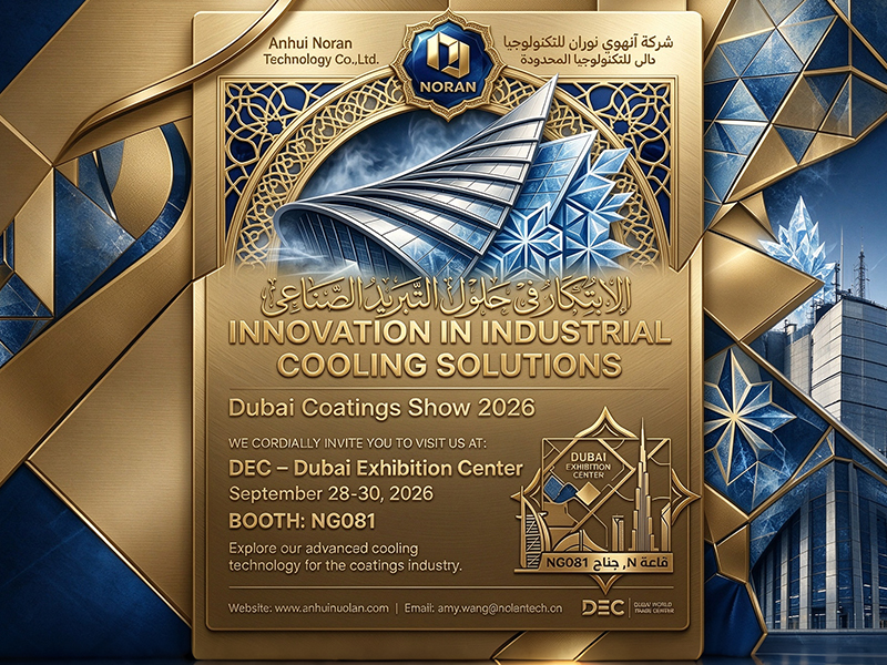 Noran Technology Middle East Coatings Show 2026'da